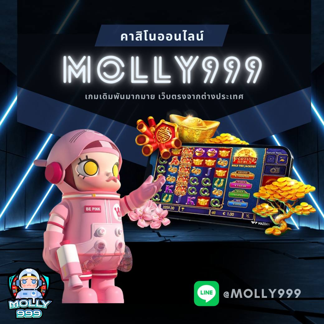 3BET SLOT โปรโมชั่นชวนเพื่อนเล่นบาคาร่า รับโบนัสเพิ่มอีก 50 บาทต่อคน