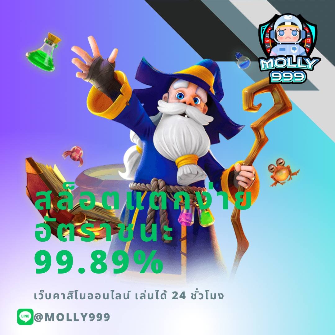 3BET SLOT ทดลองเล่นบาคาร่า VIP ฟรี ไม่มีข้อผูกมัด พร้อมสนุกได้ทันที