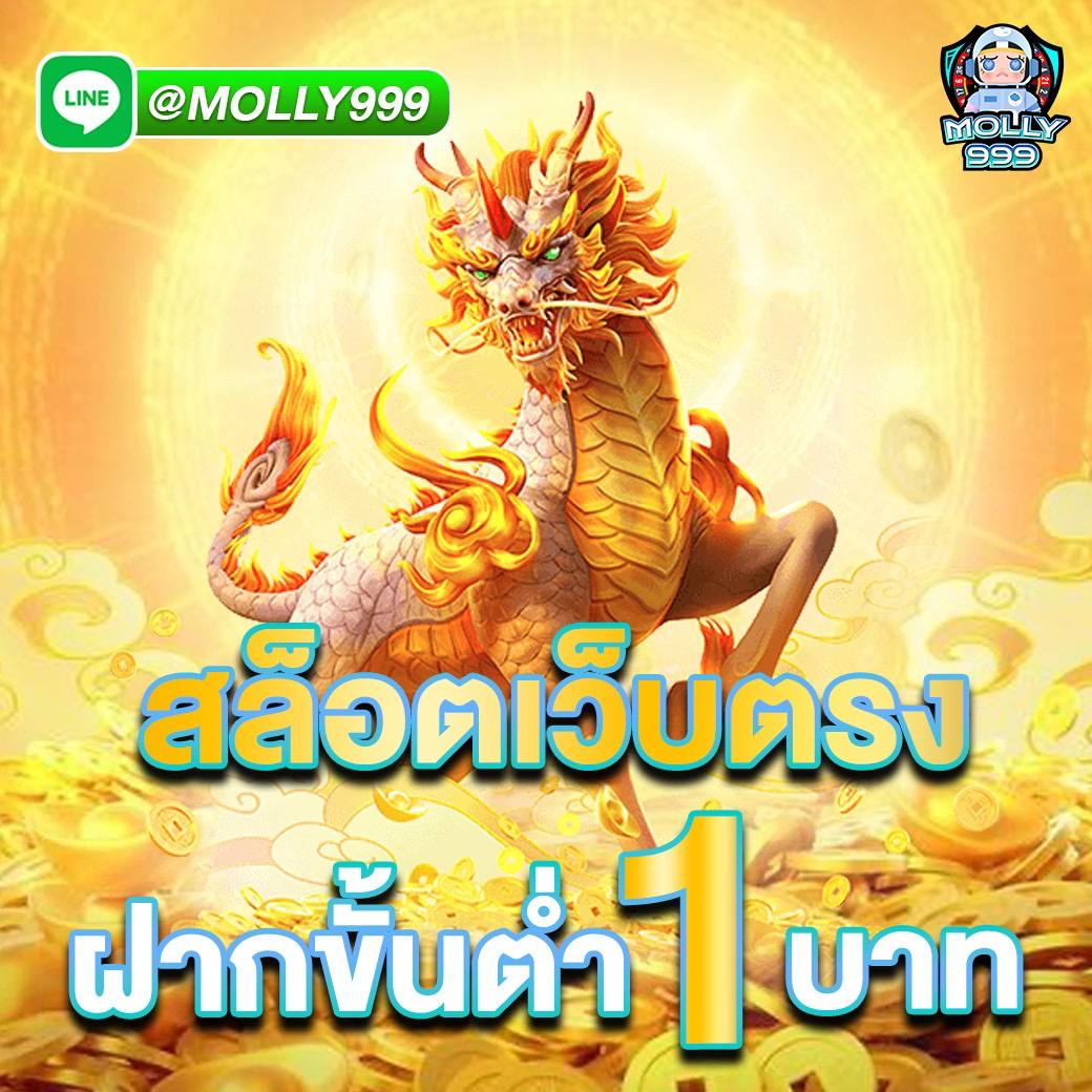 3BET SLOT เล่นบาคาร่าออนไลน์ผ่านมือถือ รองรับทุกระบบทั้ง iOS และ Android